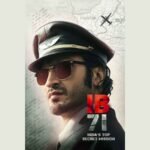 Star Gold to Present The World TV Premiere of IB71, a Gripping Tale of India’s 1971 Airlines Hijacking on 23rd September at 8 pm!